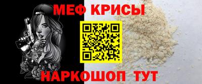 скорость mdpv Кумертау