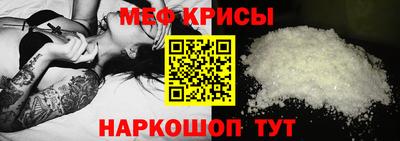скорость mdpv Кумертау