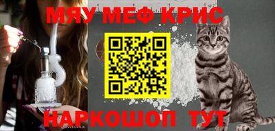 гашишное масло Кулебаки