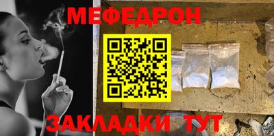 гашишное масло Кулебаки