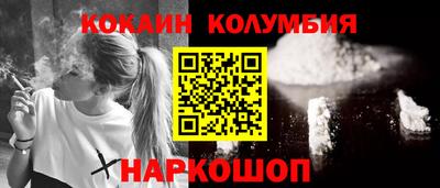 скорость mdpv Кумертау
