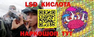 скорость mdpv Кумертау