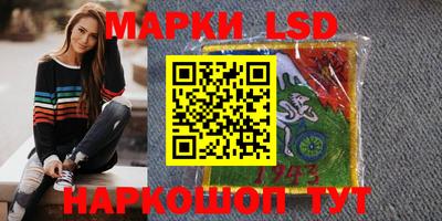скорость mdpv Кумертау