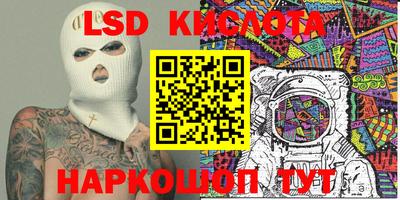 скорость mdpv Кумертау