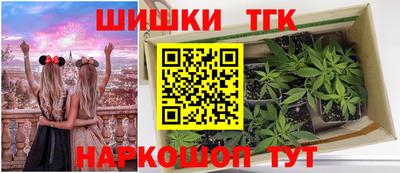 MESCALINE Кунгур