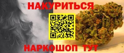 скорость mdpv Кумертау