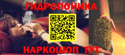 гашишное масло Кулебаки