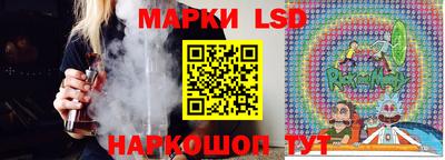 гашишное масло Кулебаки