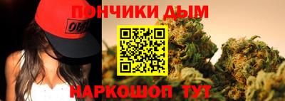 скорость mdpv Кумертау