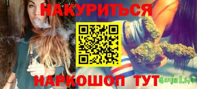 MESCALINE Кунгур
