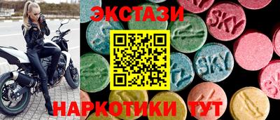 скорость mdpv Кумертау