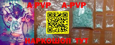 MESCALINE Кунгур