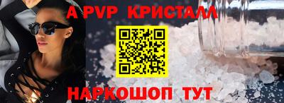 MESCALINE Кунгур