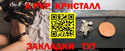 MESCALINE Кунгур