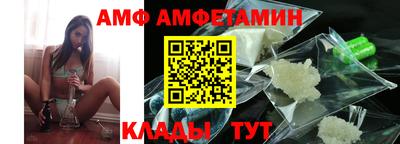 скорость mdpv Кумертау