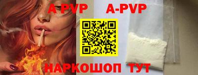 скорость mdpv Кумертау