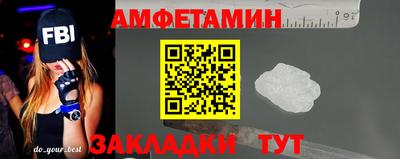 скорость mdpv Кумертау