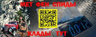 MESCALINE Кунгур