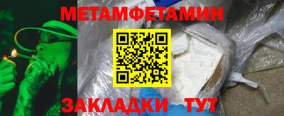 скорость mdpv Кумертау