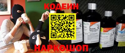 гашишное масло Кулебаки