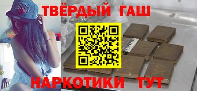 MESCALINE Кунгур