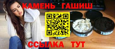 скорость mdpv Кумертау