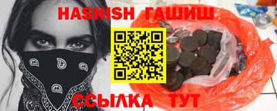 MESCALINE Кунгур