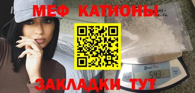 гашишное масло Кулебаки