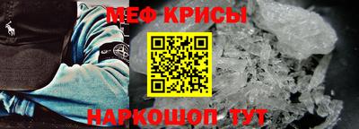 гашишное масло Кулебаки