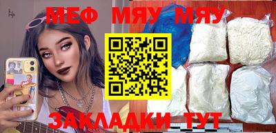 гашишное масло Кулебаки