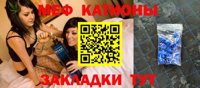скорость mdpv Кумертау